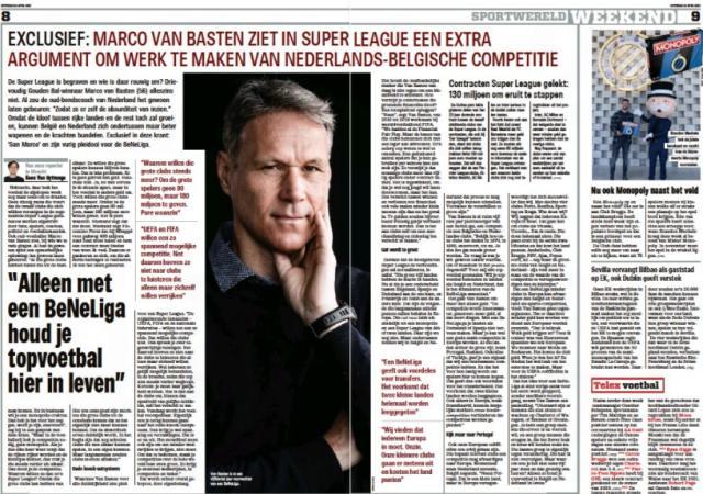 世界杯手机高清观看入口-巴斯滕:足球并不差钱 欧超是资本家搞垄断吸血