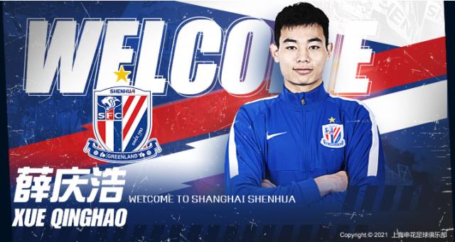 1618216091484040392.png QQ图片20210412162741.png