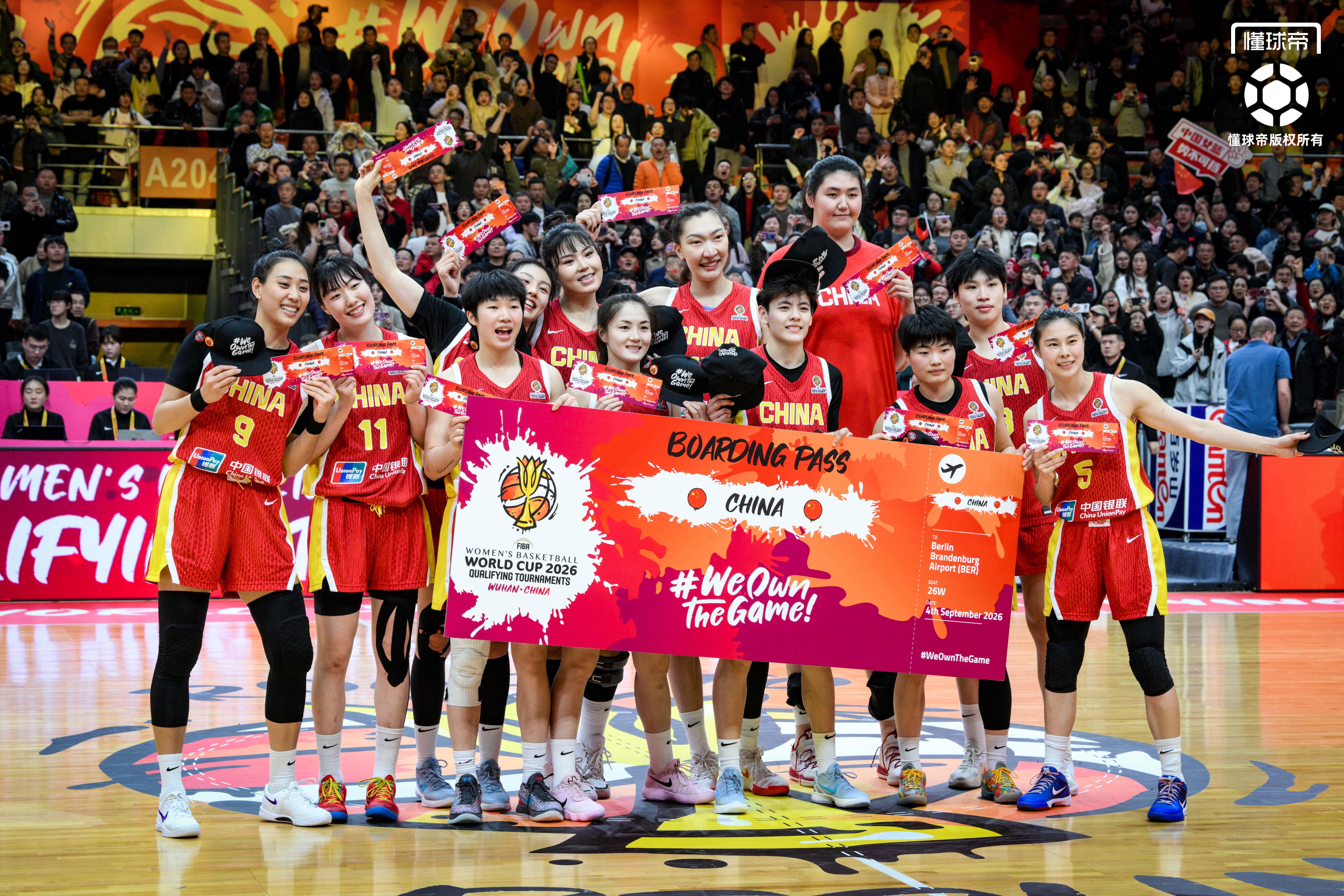 世界杯手机高清观看入口-正式晋级世界杯正赛，中国女篮获赠通往柏林的“登机牌”